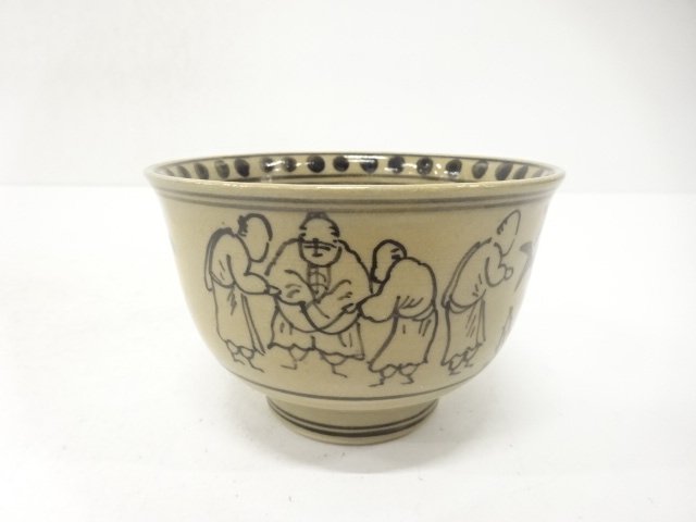JAPANESE COLLECTIBLE / BUROEN KILN KUANZOU KUAN AN JURO TEACUP